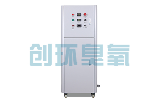 保山2026好用的臭氧发生器哪个公司靠谱?工业设备厂家盘点