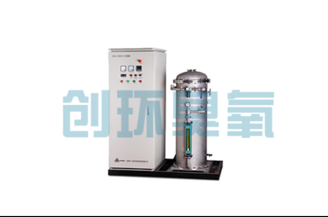 保山酒厂尾水深度处理新路径：臭氧高级氧化技术如何破解COD达标难题