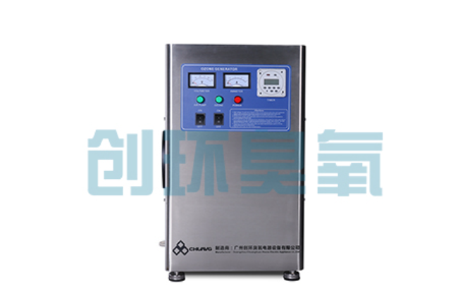 保山高盐高浓度化工废水怎么处理？臭氧发生器催化氧化技术的应用边界在哪里？