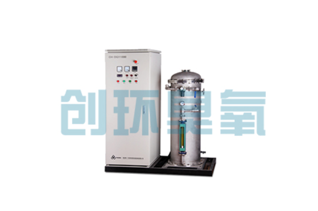 保山臭氧+UV vs 臭氧+H₂O₂：哪个AOP工艺运行成本低20%？